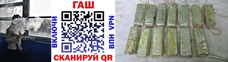 Купить наркотики цена Чайковский Каннабис  A PVP  Меф мяу мяу 