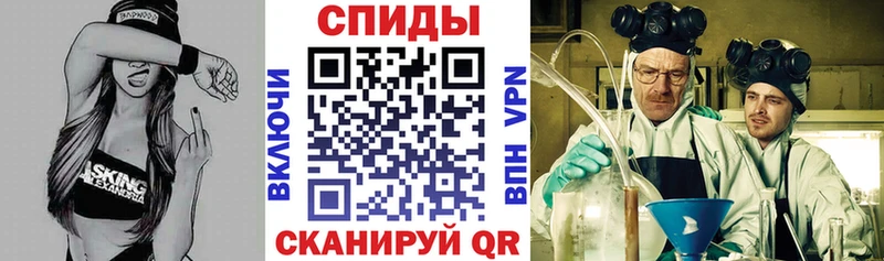 АМФ Розовый Чайковский