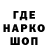 Кетамин VHQ Yamoto :3