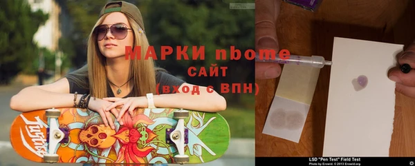 тгк Алексин