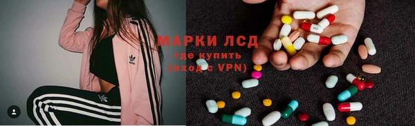 тгк Алексин