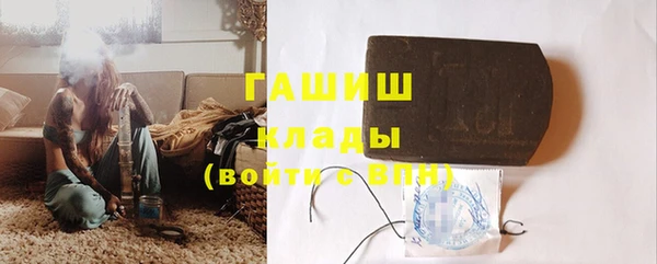 первитин Алзамай