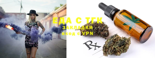 дмт Нязепетровск