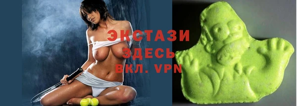 первитин Алзамай