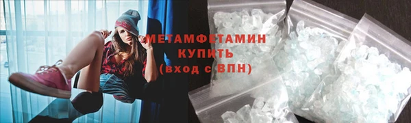 гашик Нягань