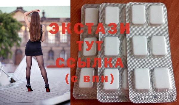 первитин Алзамай
