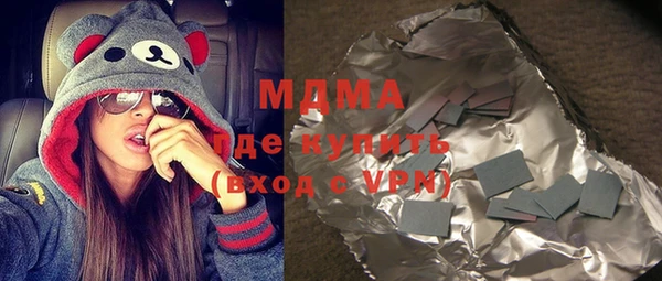 первитин Алзамай